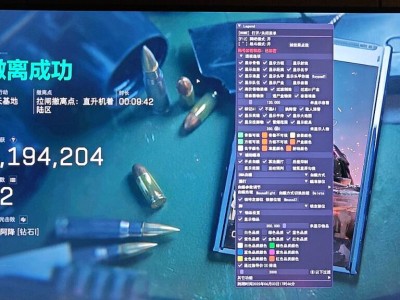 预览图1