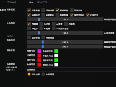 预览图12