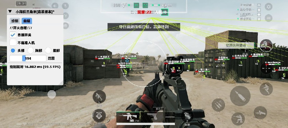 预览图10